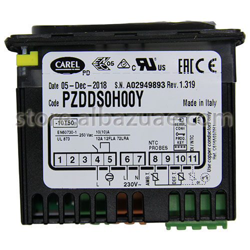 PZDDS0H00Y 1 Relay 230VAC 2HP 2NTC 1DI BUZ REMOVABLE TERM. RED