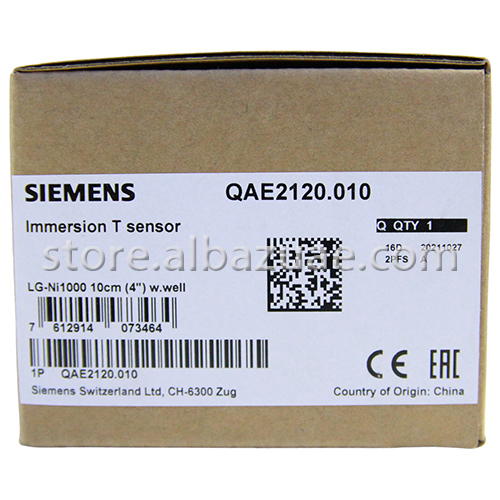 QAE2120.010 Immersion Temp Sensor 100 mm LG-Ni1000