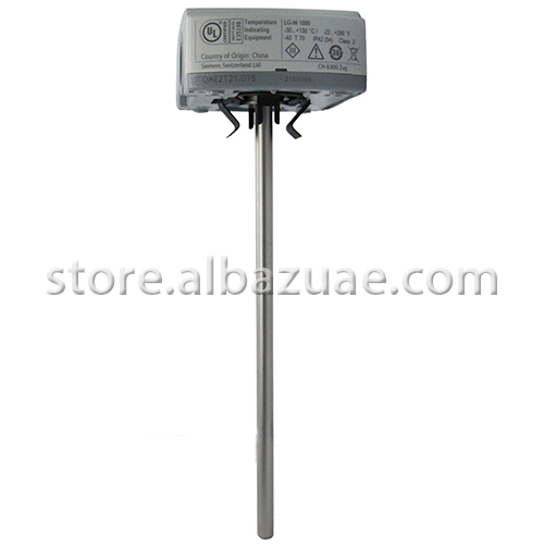 QAE2121.015 Immersion Temp Sensor 150 mm LG-Ni1000