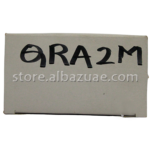 QRA2M UV Flame Detector, High Sensitivity