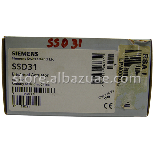 SSD31 Siemens Actuator