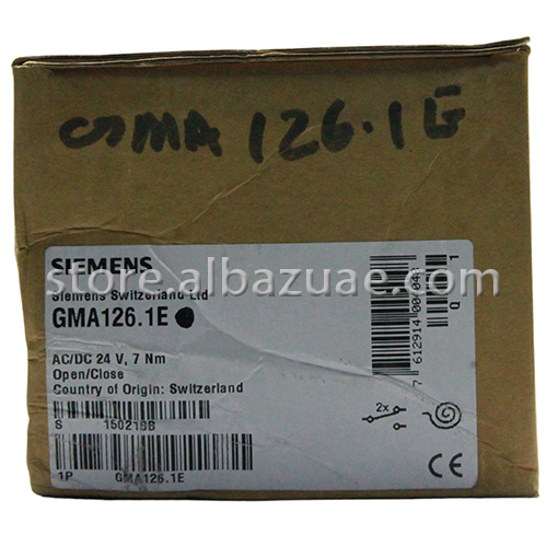 GMA126.1E Damper Actuator, AC/DC 24 V, 7 Nm