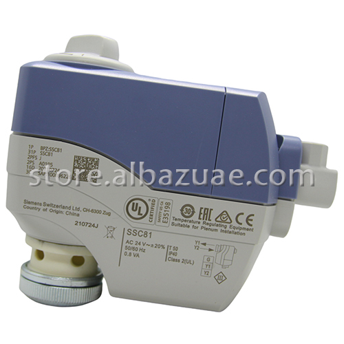 SSC81 VALVE ACTUATOR