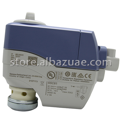 SSC61 Siemens Electromotoric actuator