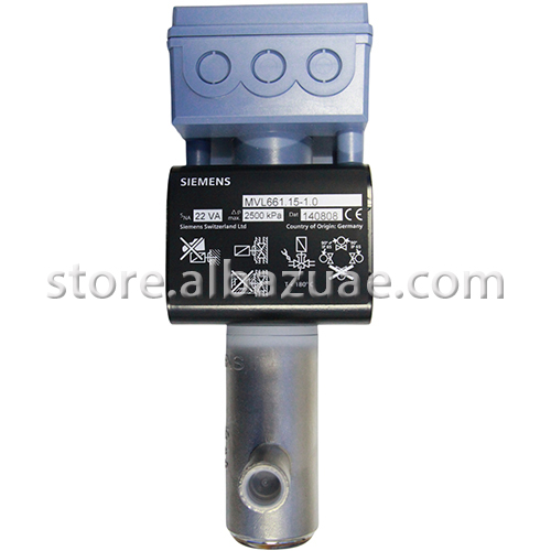 MVL661.15-1.0 Refrigerant valve